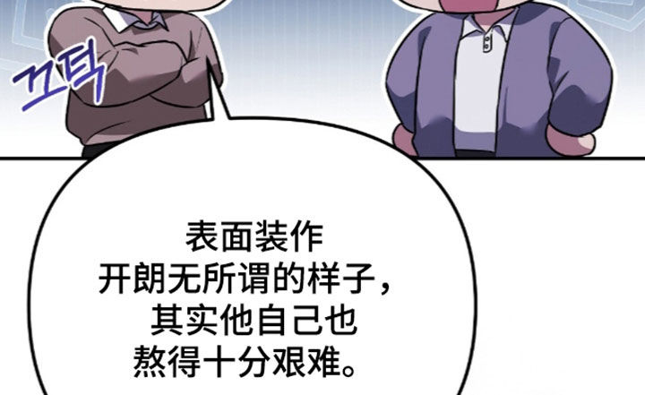 第123话21