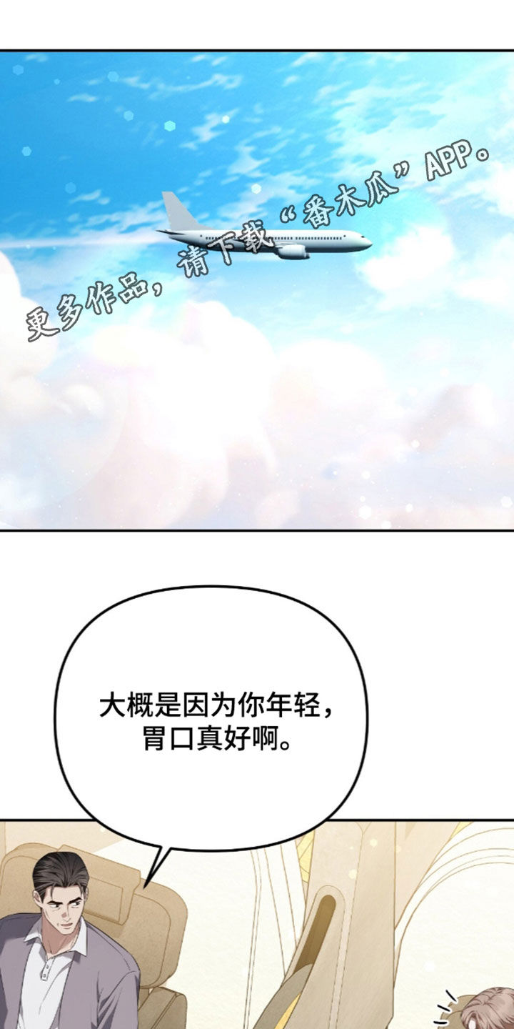 第122话0