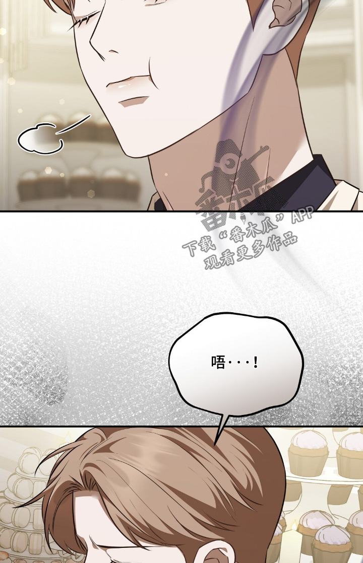 第120话10