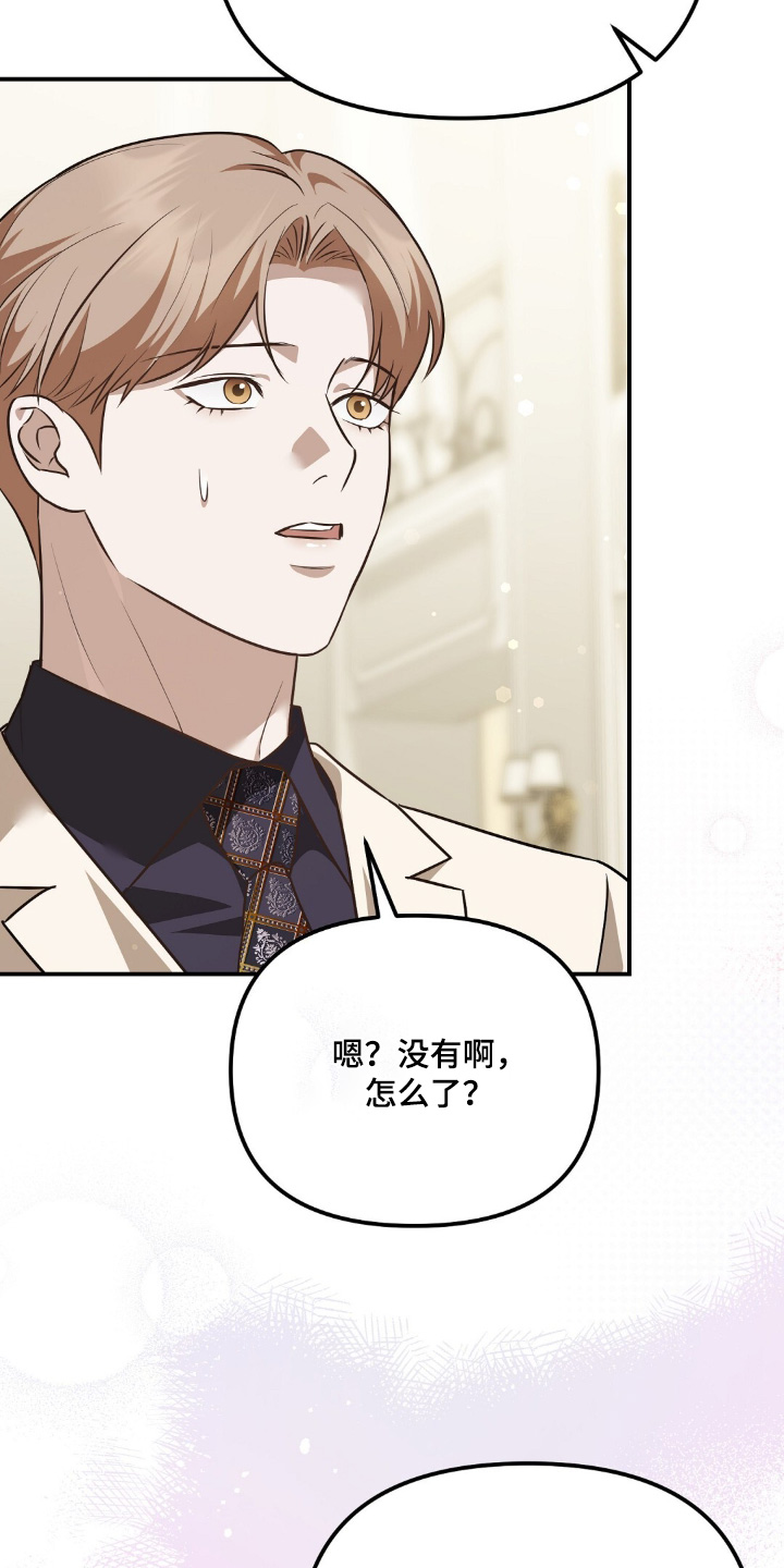第120话20
