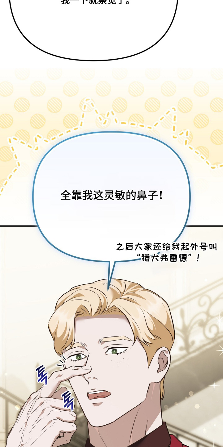 第120话24