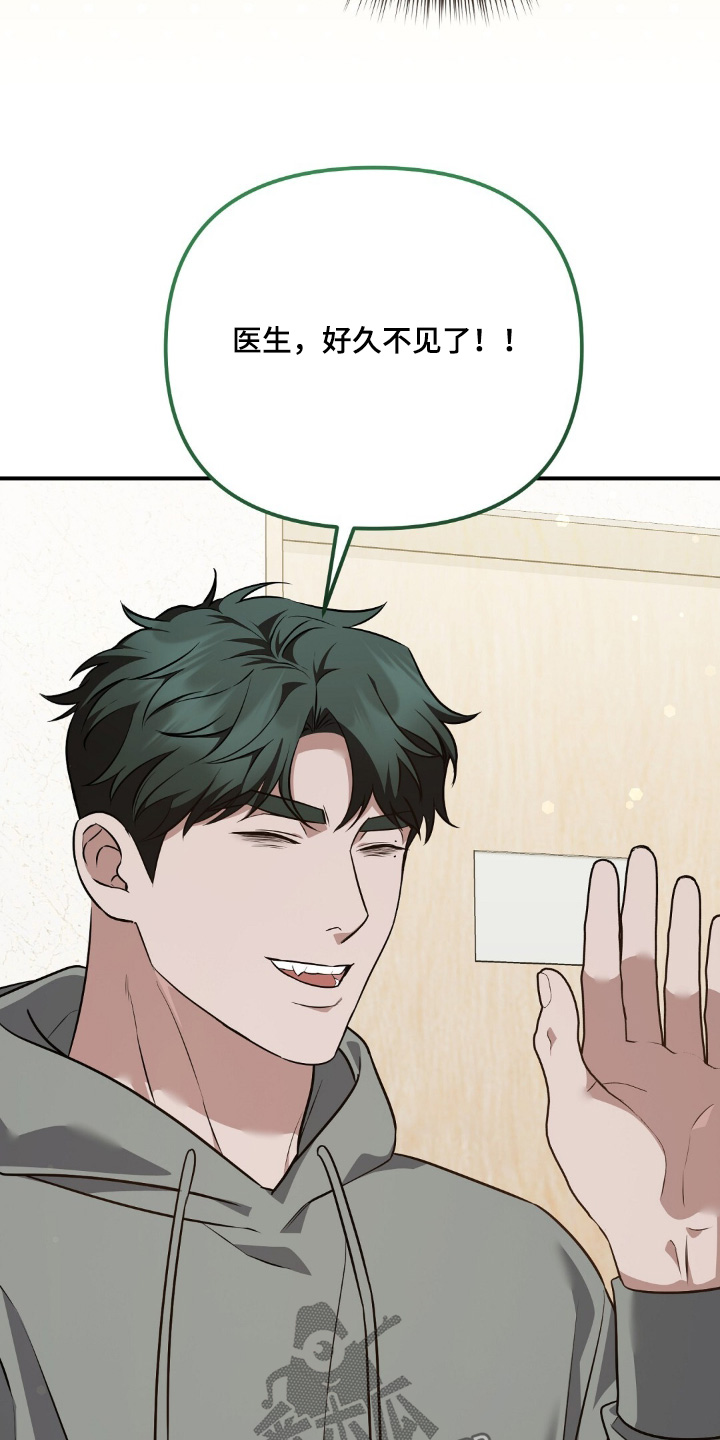 第119话6