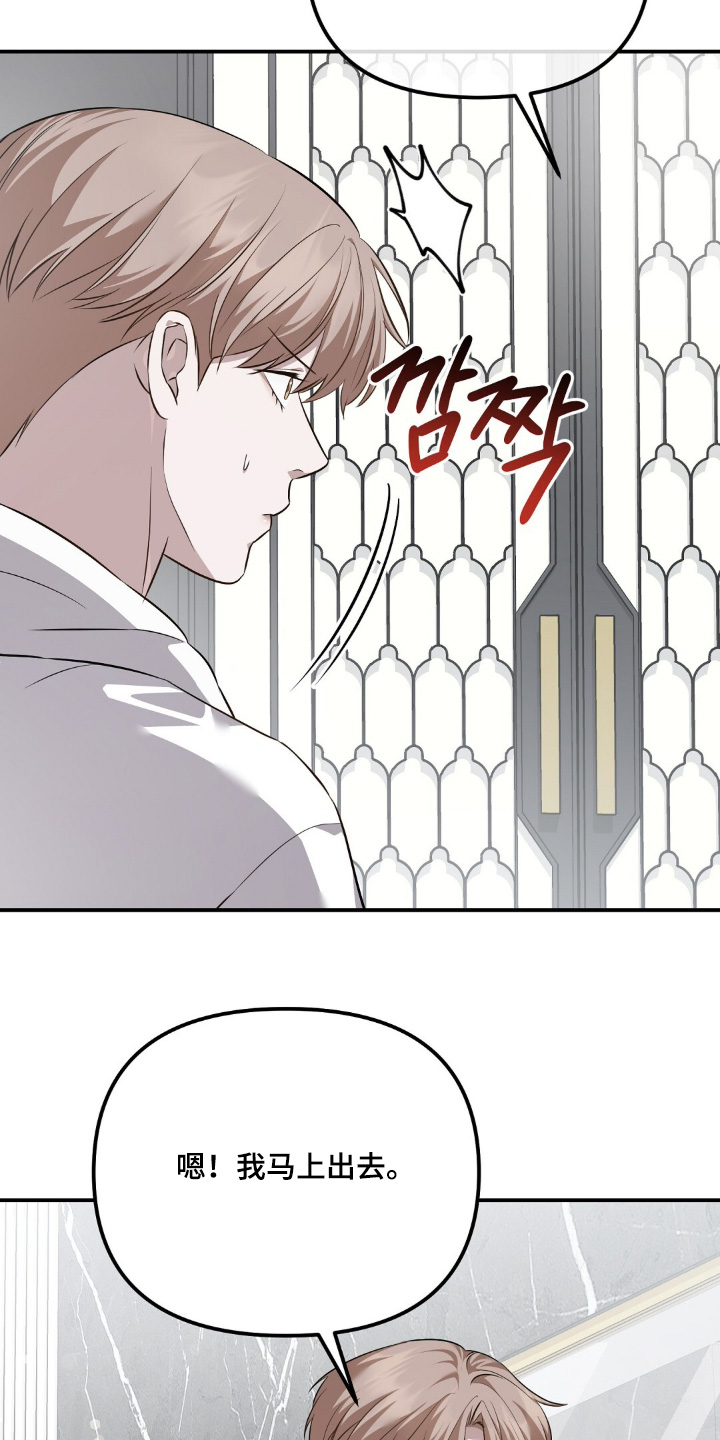 第119话2