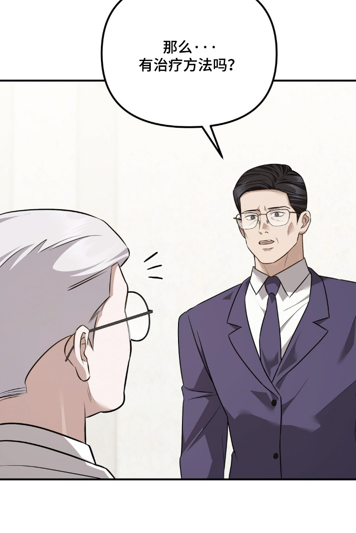 第119话25