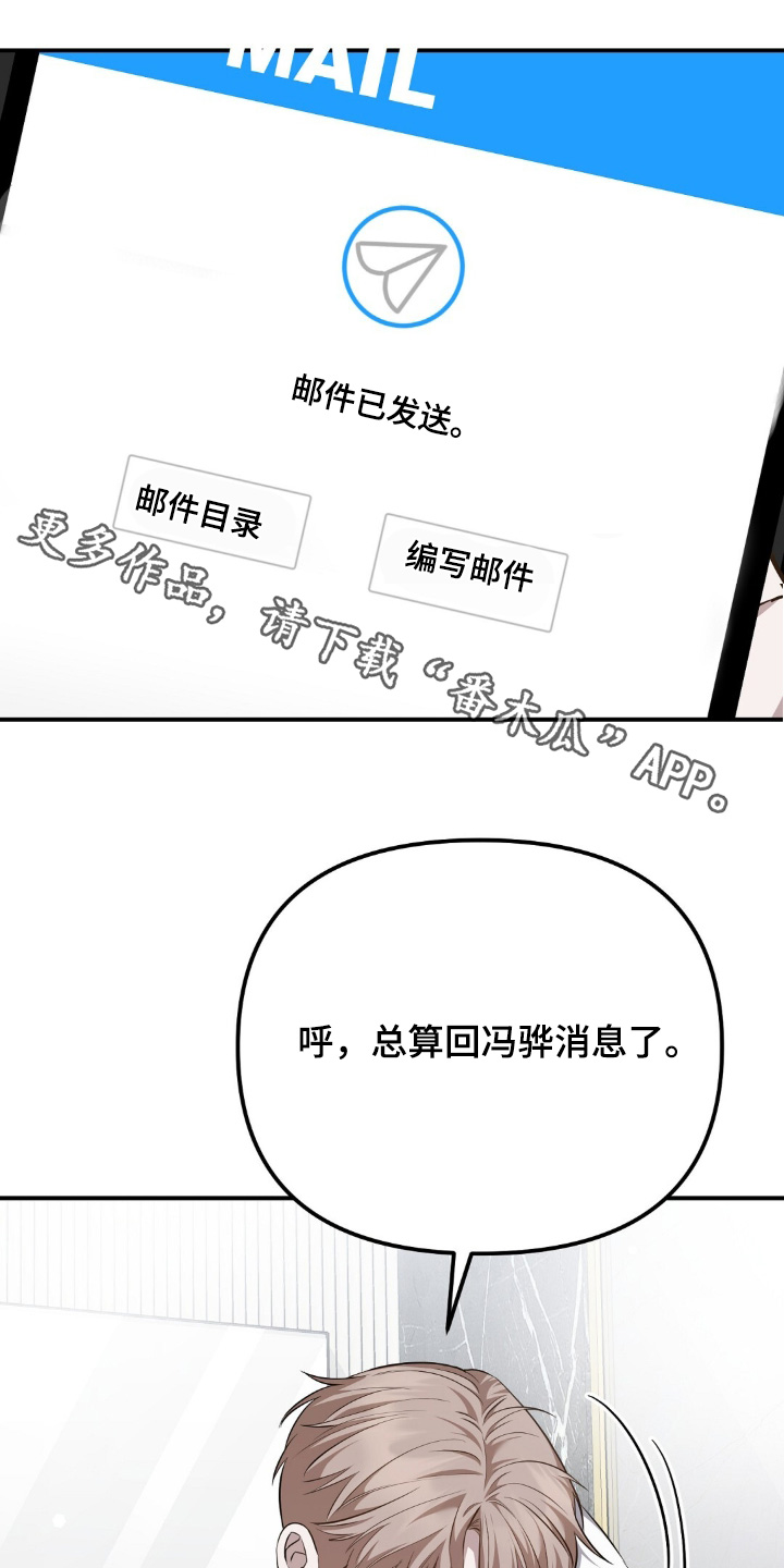 第119话0