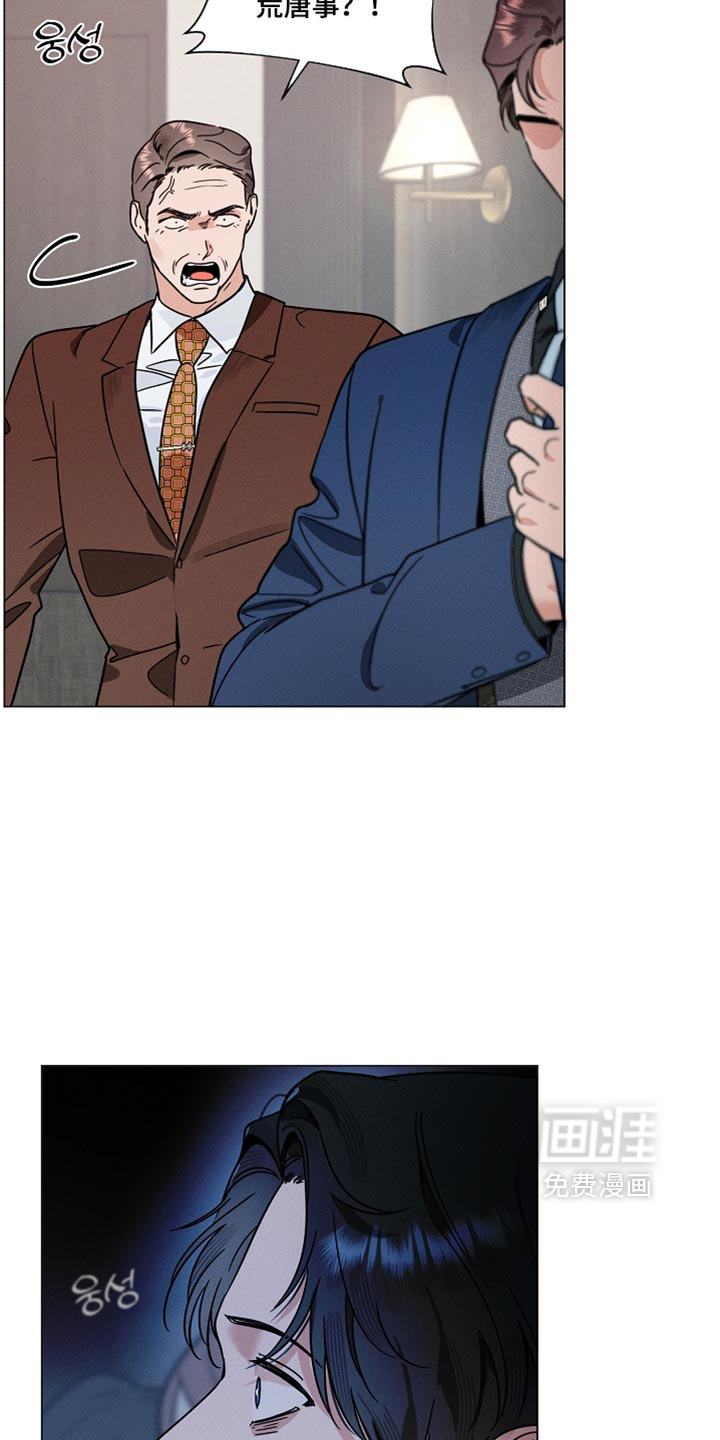 第50话19