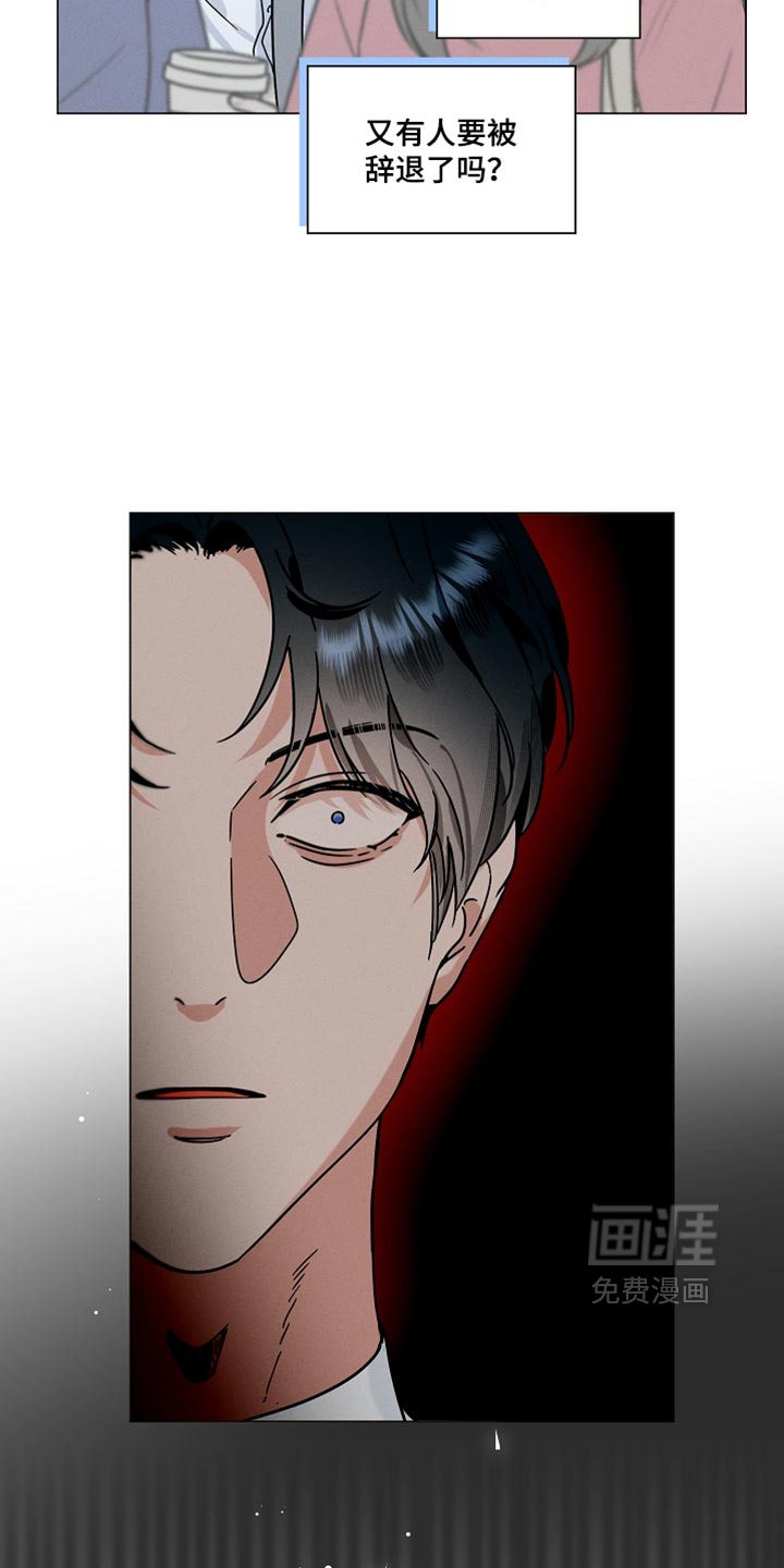 第50话10