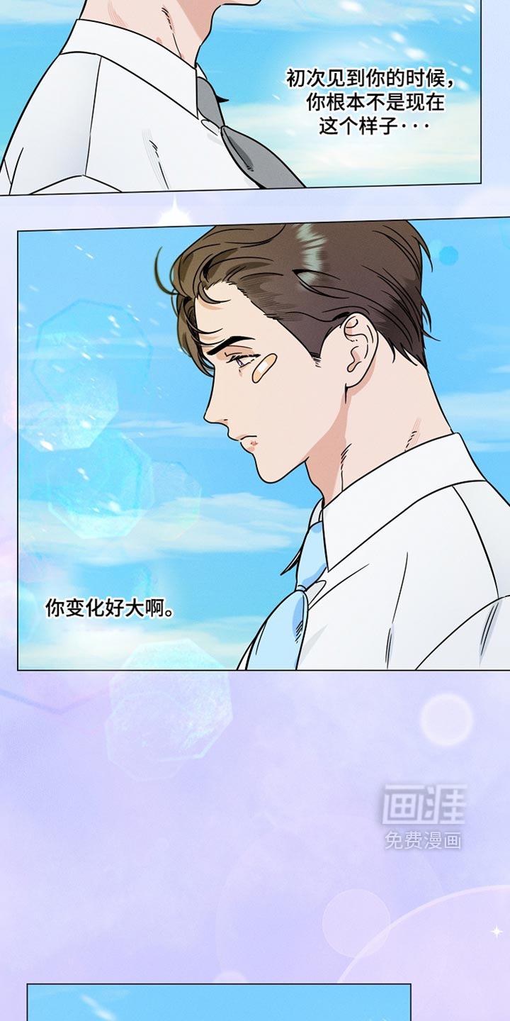 第49话10