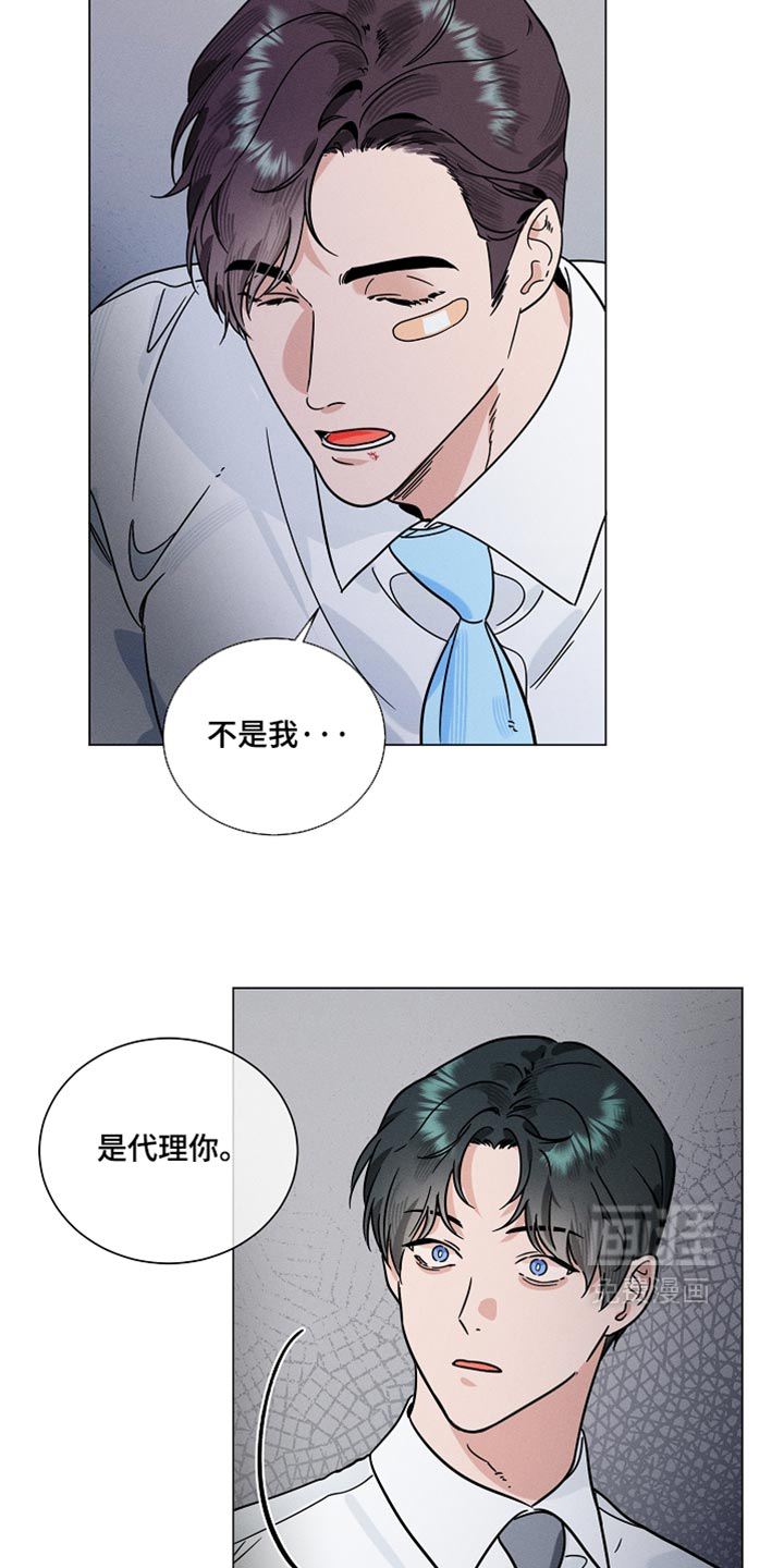 第49话2