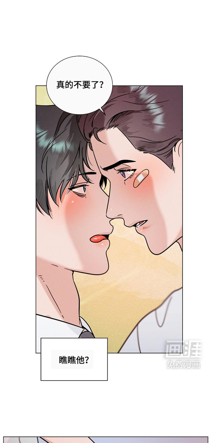 第49话16