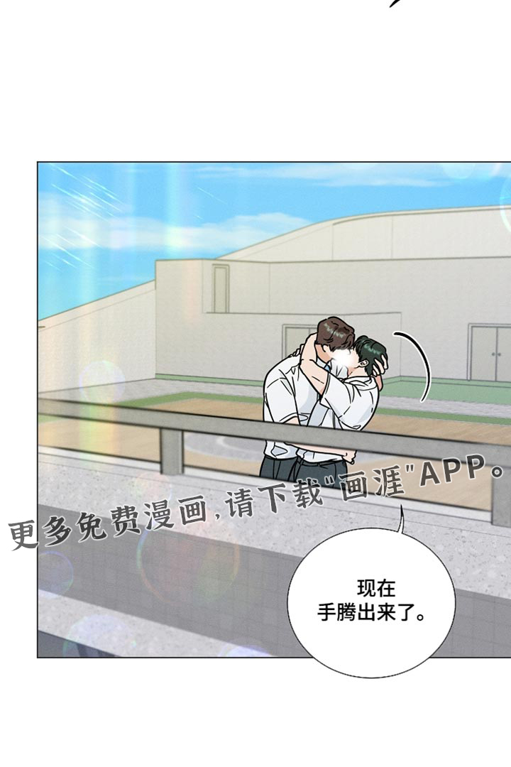 第49话18