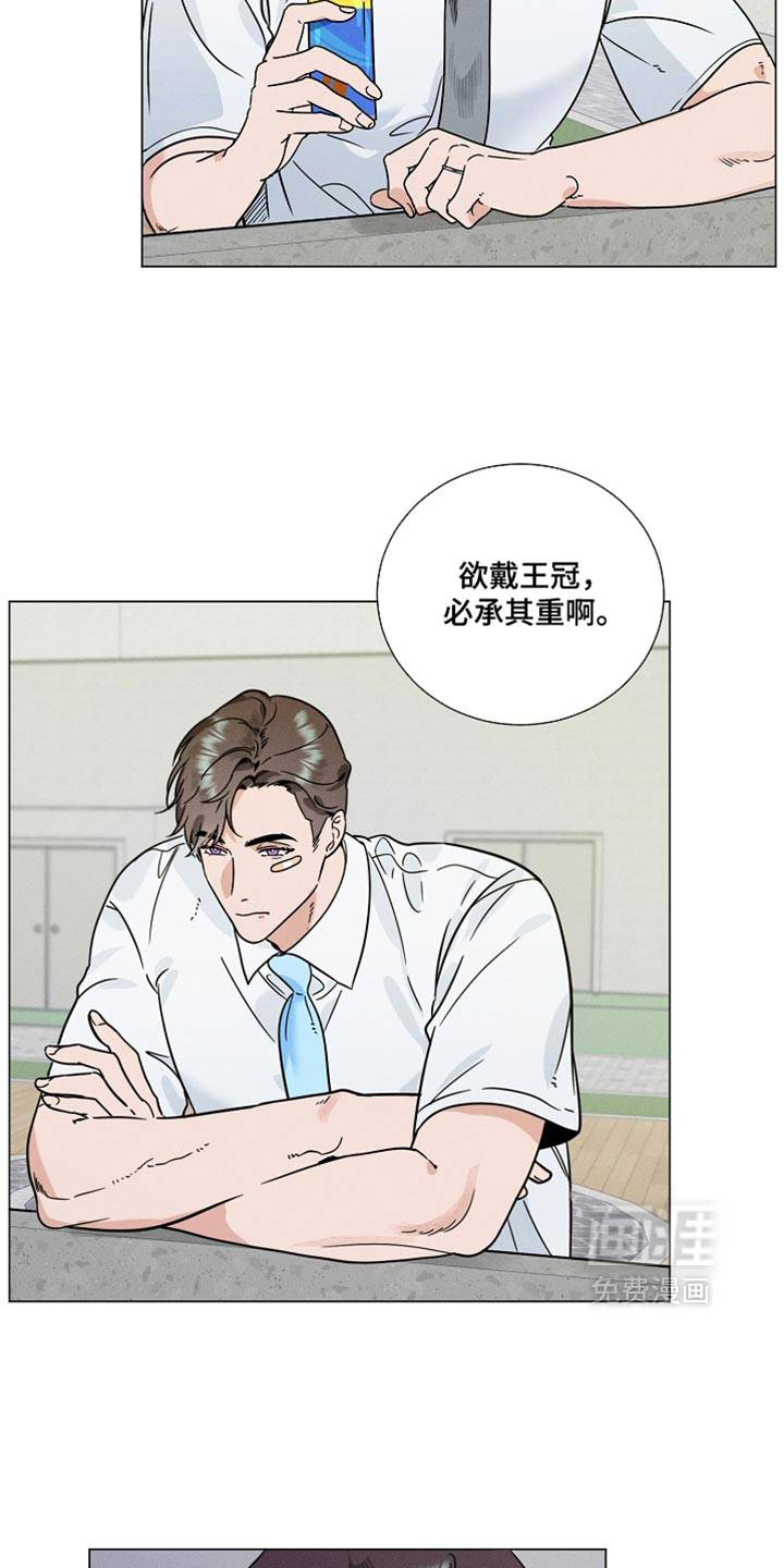 第49话1