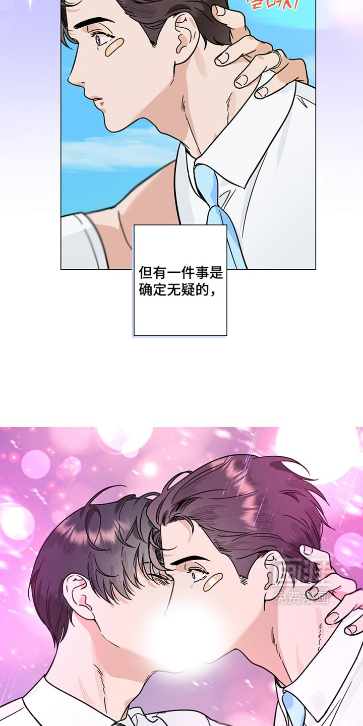 第49话12