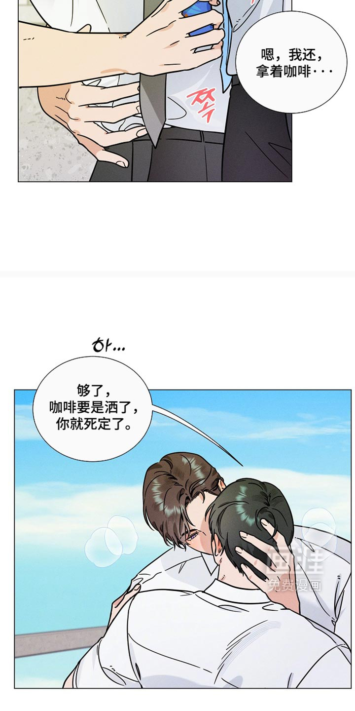 第49话15