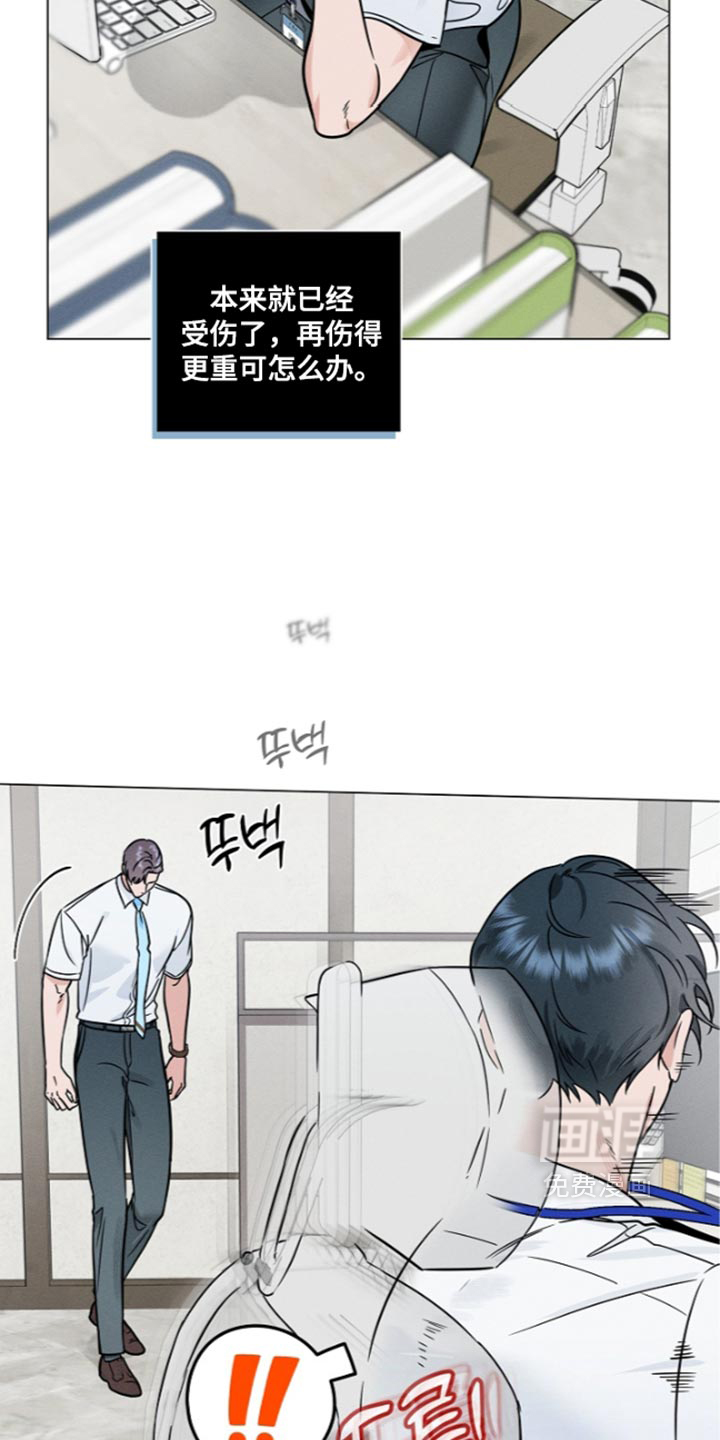 第48话18