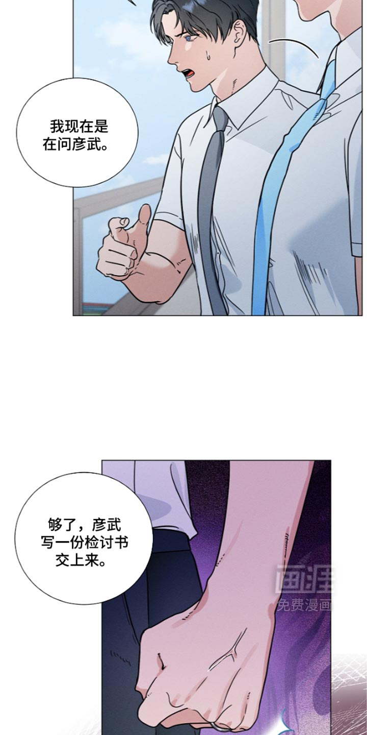 第48话1