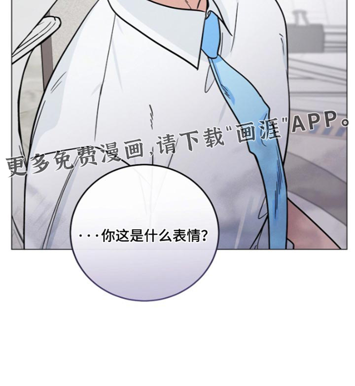 第48话29