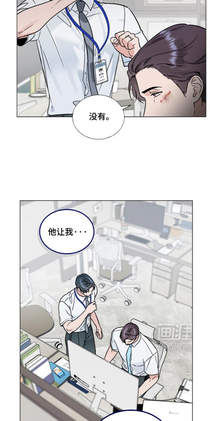 第48话26
