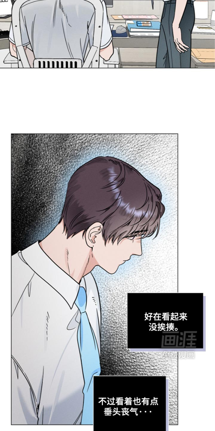 第48话21