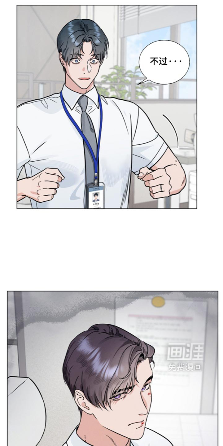 第48话28