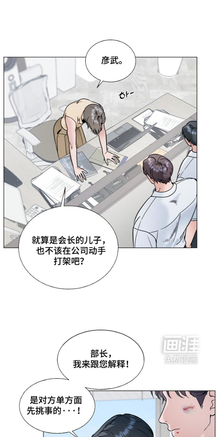 第48话0