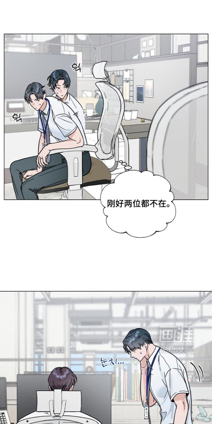 第48话20