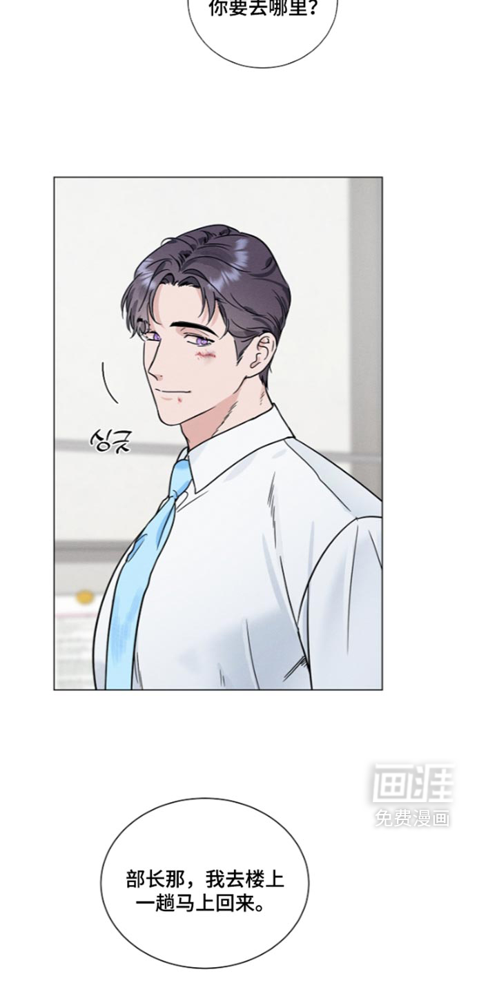 第48话5