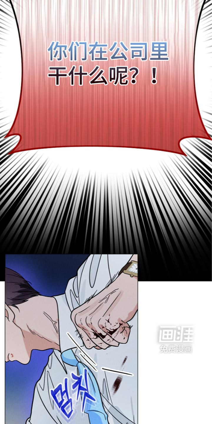 第47话16