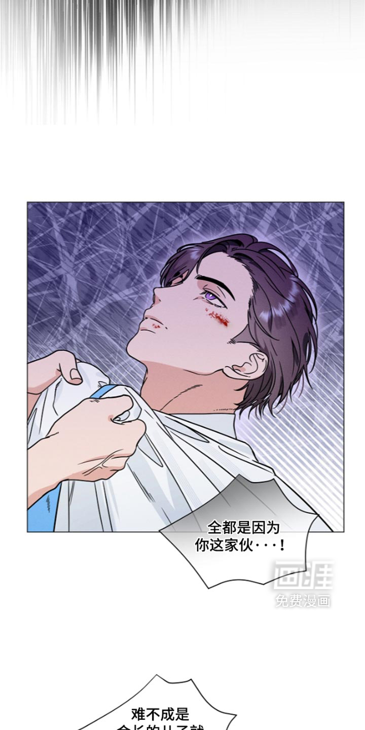 第47话6