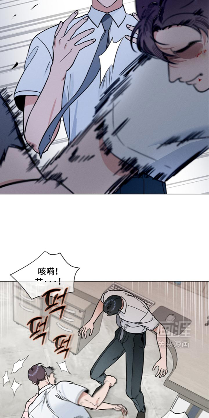 第47话12
