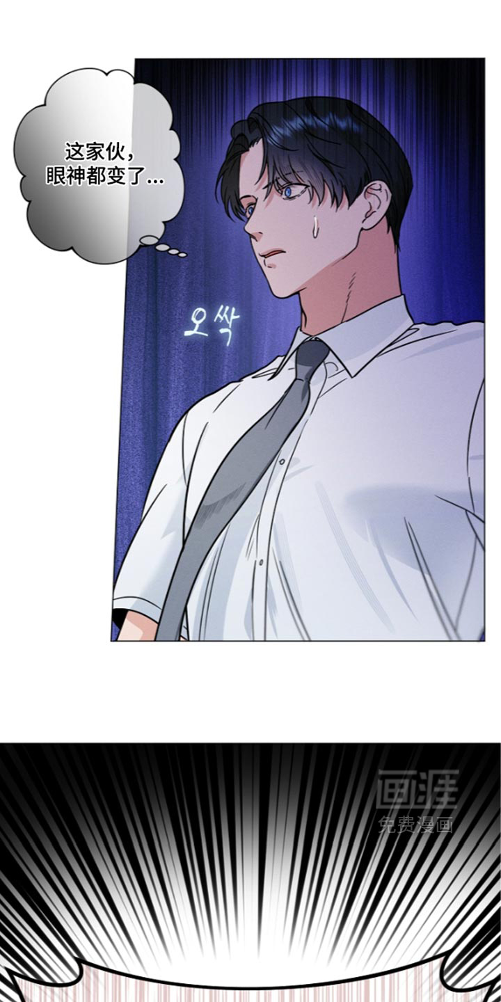 第47话15