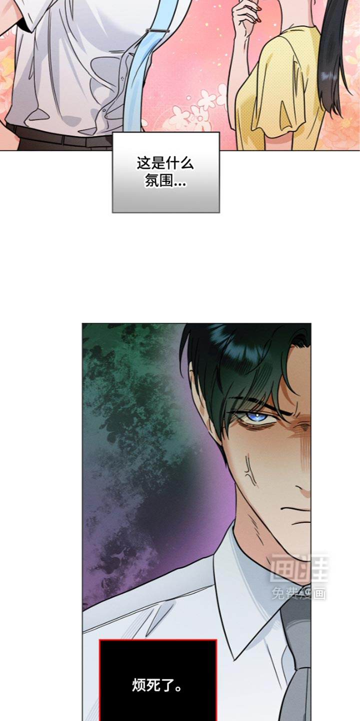 第46话17