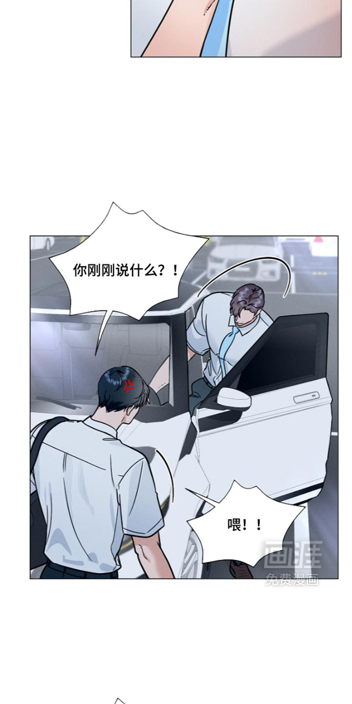 第46话21