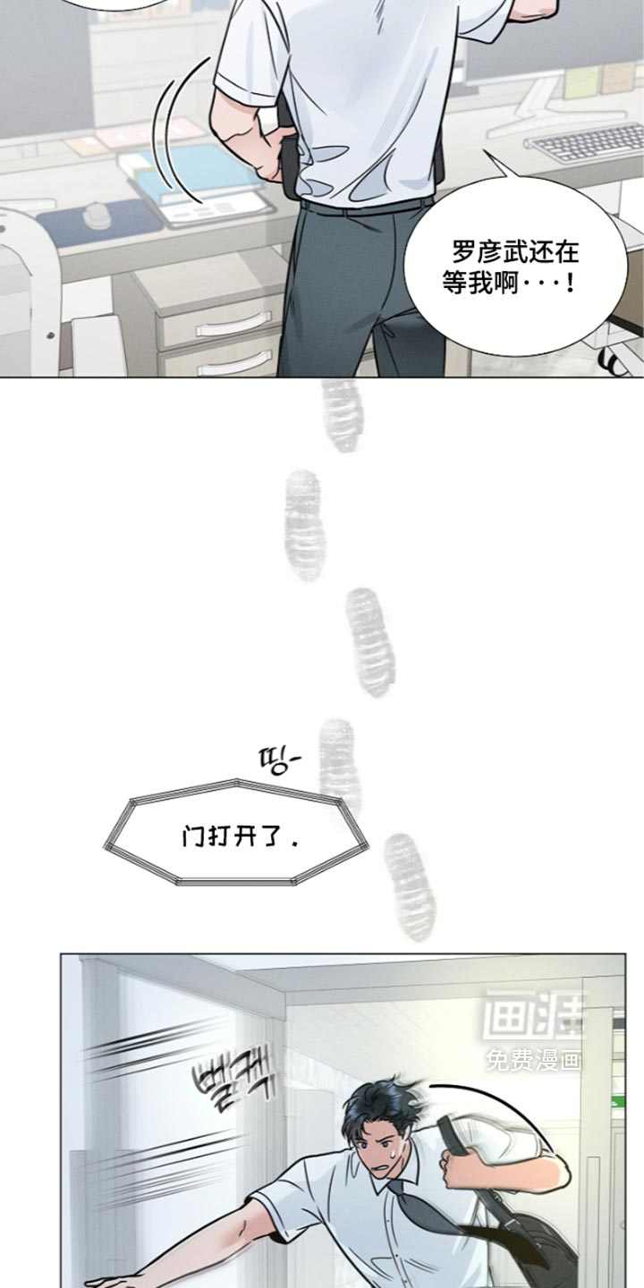 第46话14