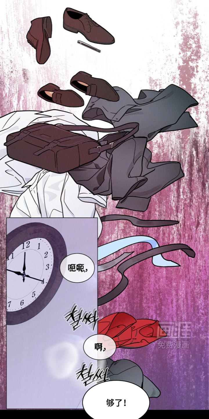 第46话25
