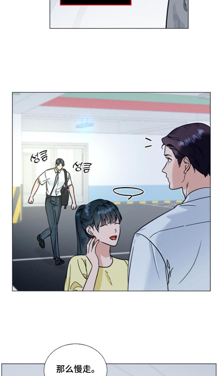 第46话18