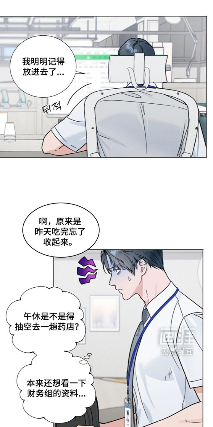 第46话0
