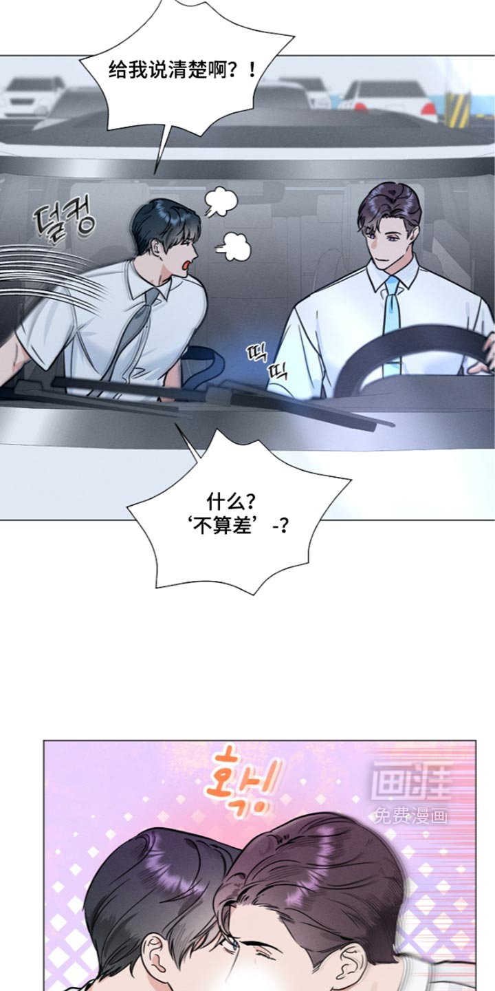 第46话22