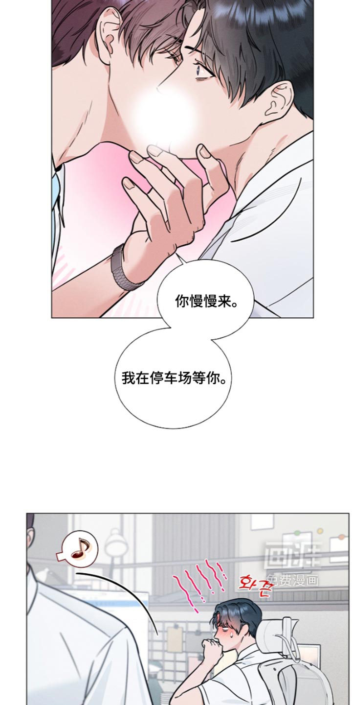 第46话12