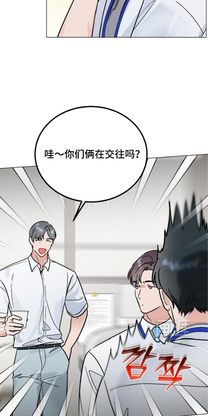 第46话7