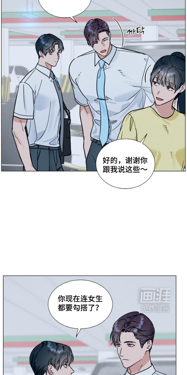 第46话19