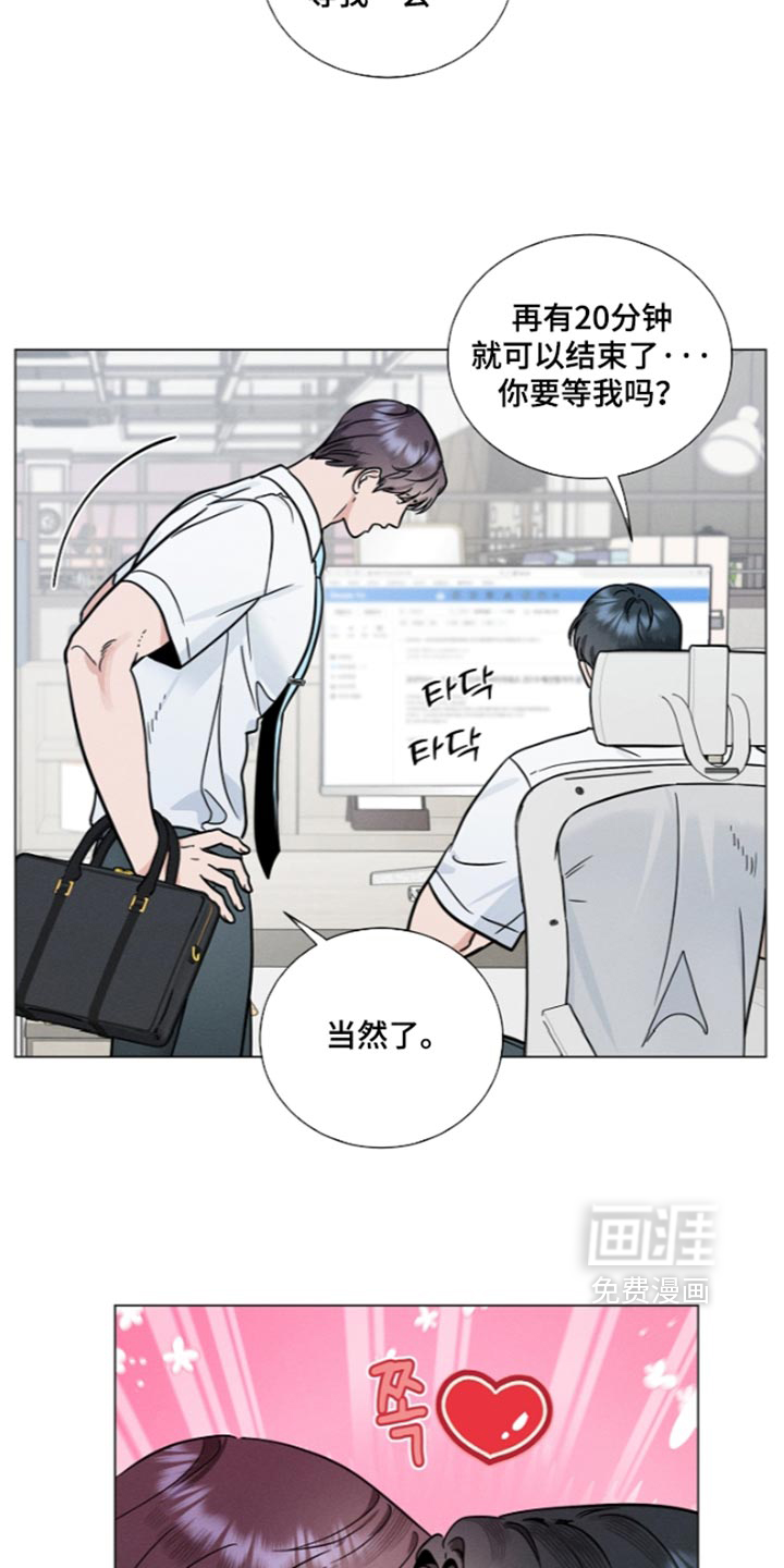 第46话11