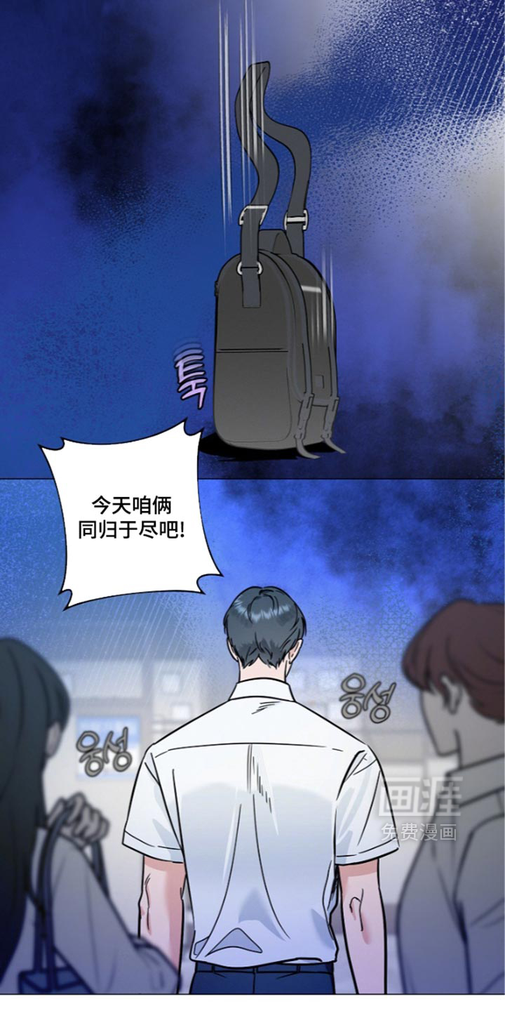 第46话27