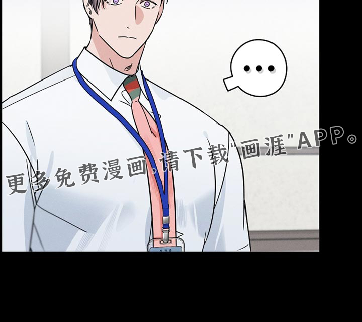 第44话20