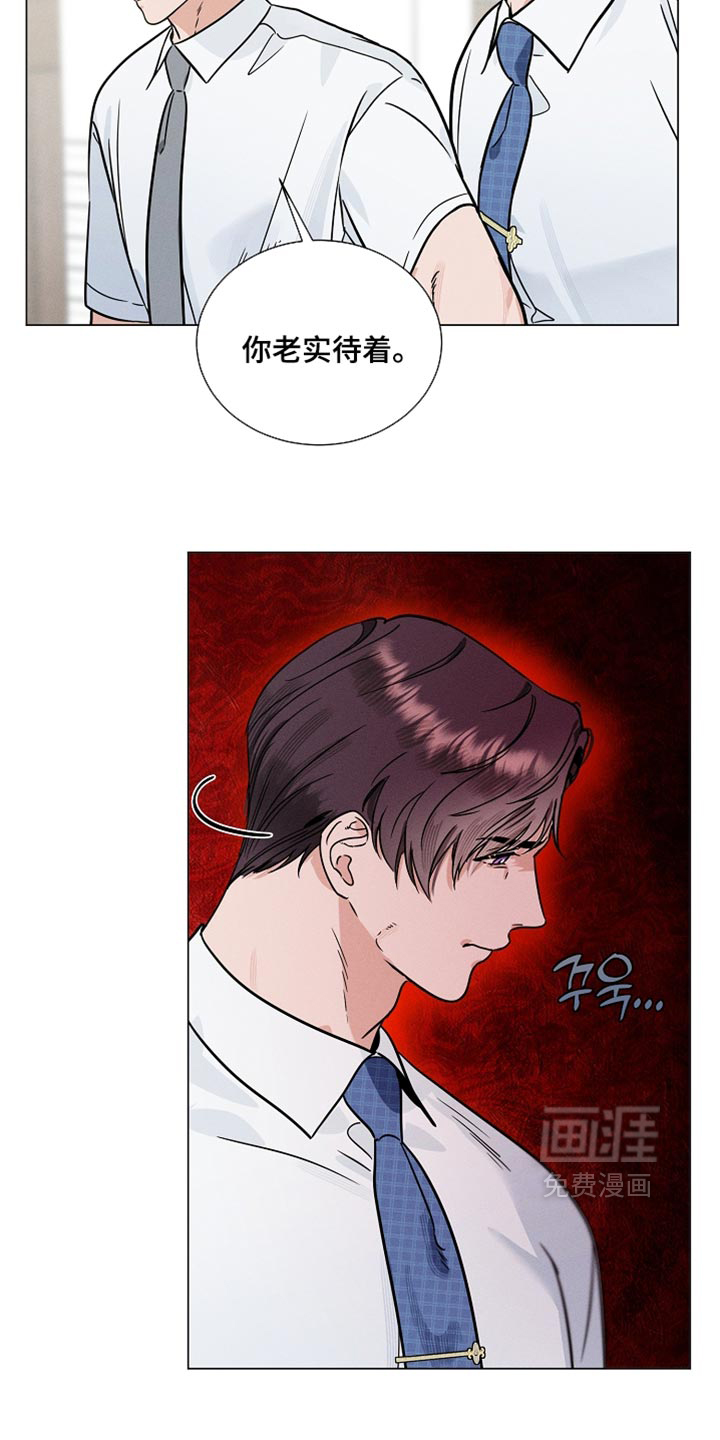 第44话3