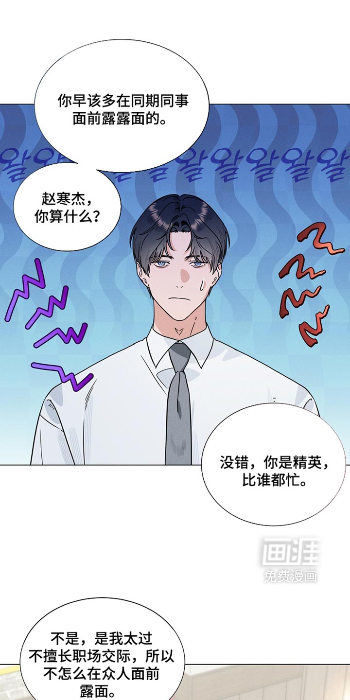 第44话0