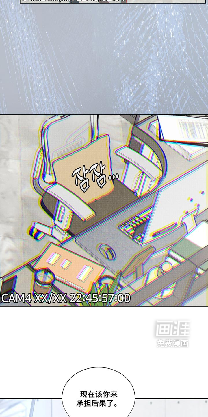 第43话4