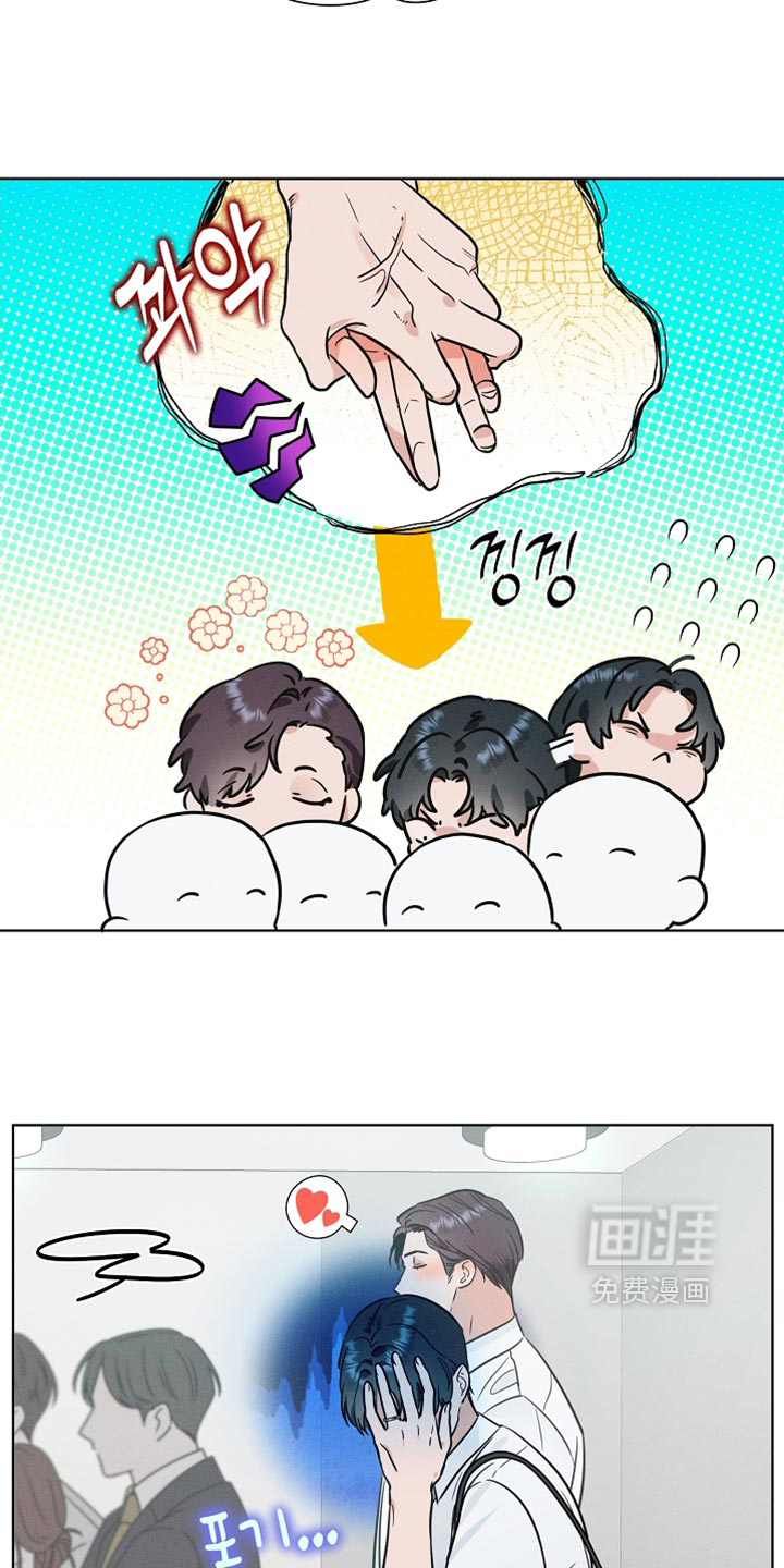 第43话22