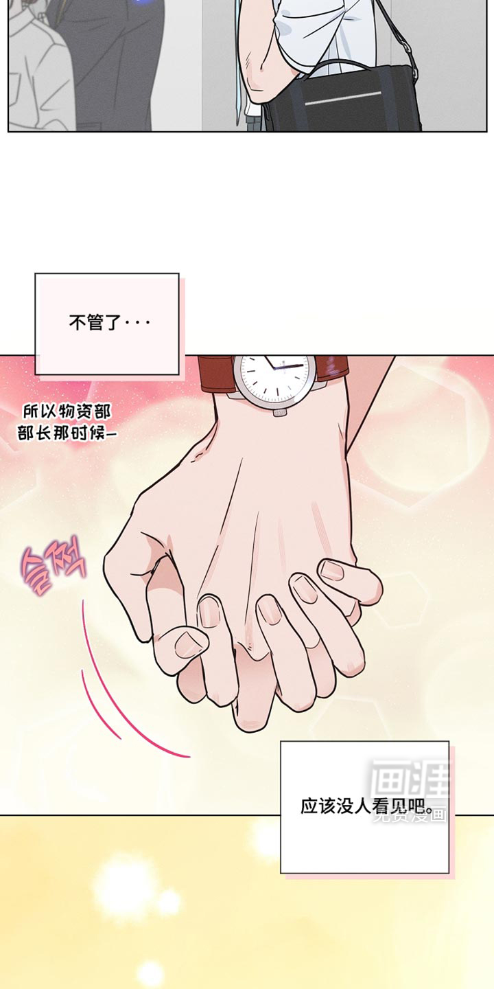 第43话23
