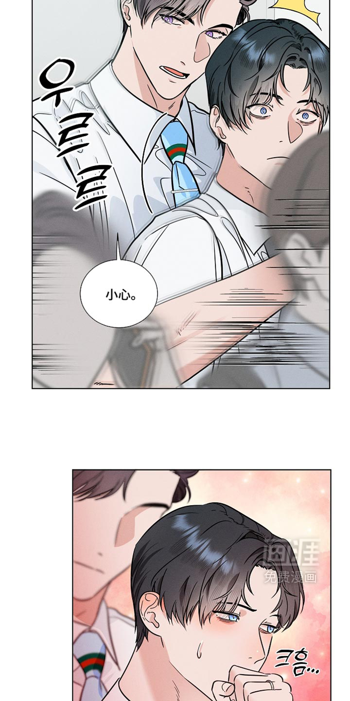 第43话18
